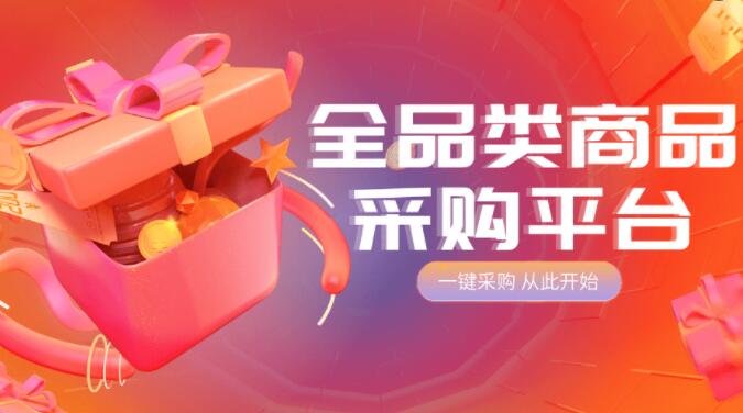 快手点赞1000赞-快手点赞平台,24小时ks点赞自助服务